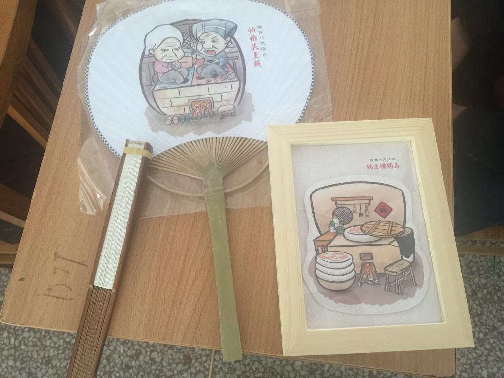 学生设计作品